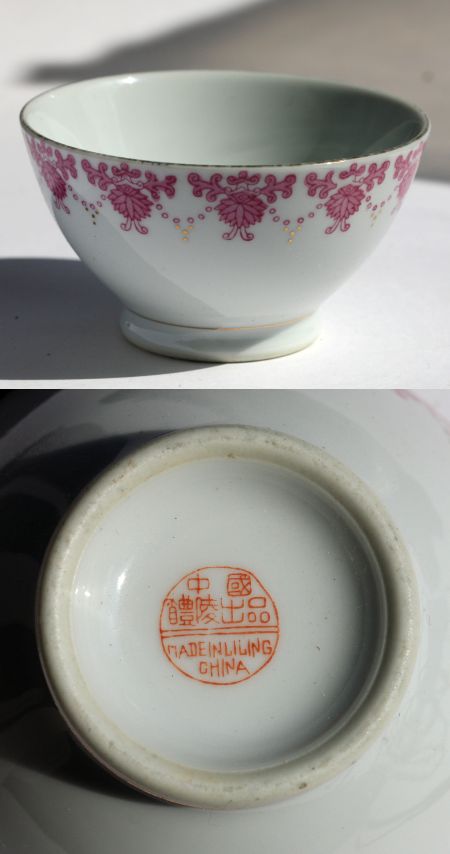 Liling kiln peoples ware