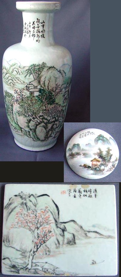 Anhua, secret or hidden decoration