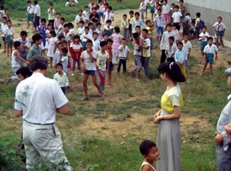 Huangnitou elementary school