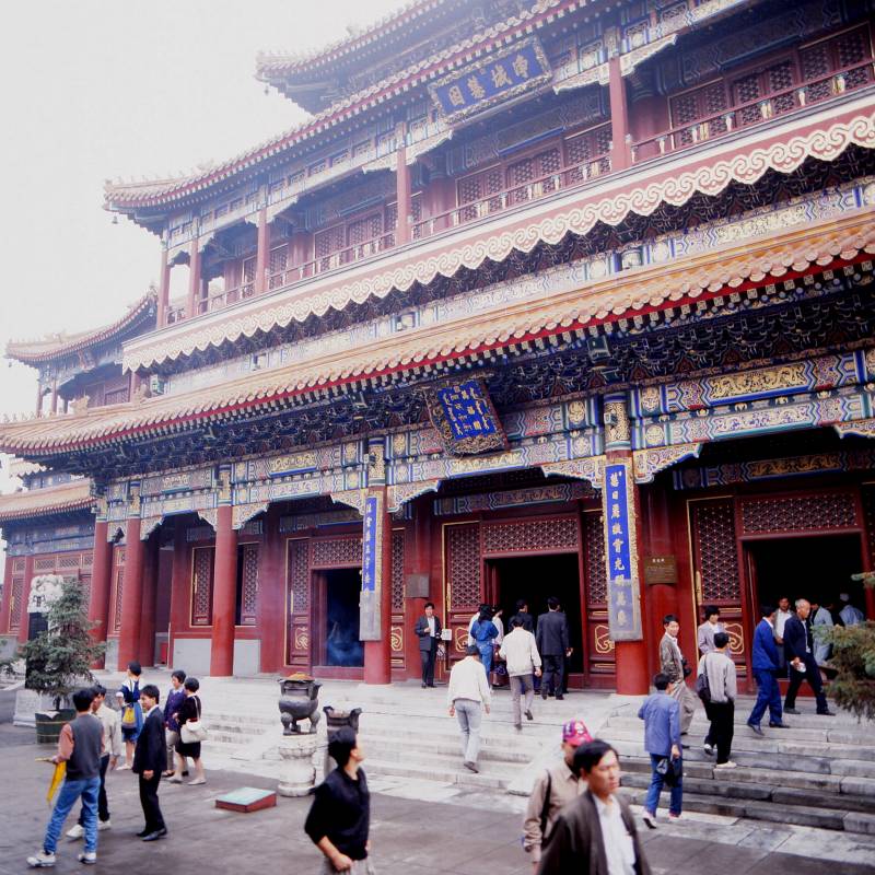 Yonghegong facade